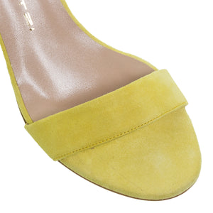 ΠΕΔΙΛΑ 55/55367 LEMON SUEDE